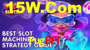 Secure Login Pugbet